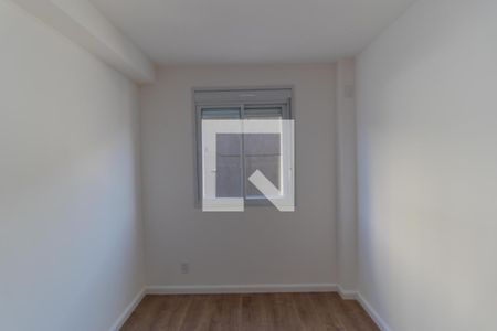 Apartamento à venda com 56m², 2 quartos e 1 vagaQuarto