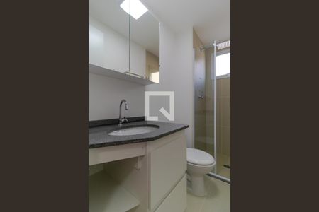 Apartamento à venda com 56m², 2 quartos e 1 vagaBanheiro da Suíte