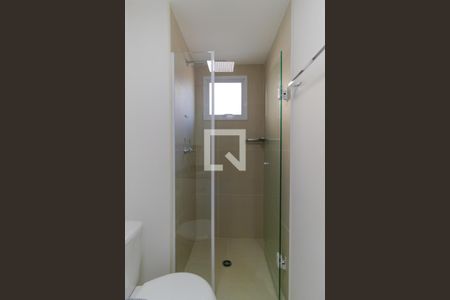 Apartamento à venda com 56m², 2 quartos e 1 vagaBanheiro da Suíte