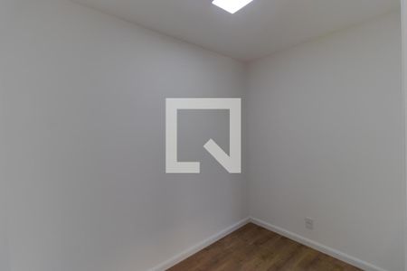 Apartamento à venda com 56m², 2 quartos e 1 vagaSuíte