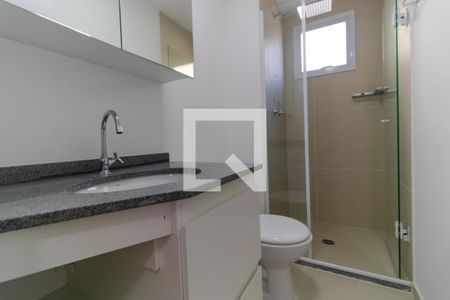 Apartamento à venda com 56m², 2 quartos e 1 vagaBanheiro da Suíte