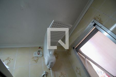 Apartamento à venda com 60m², 2 quartos e 1 vagaBanheiro 