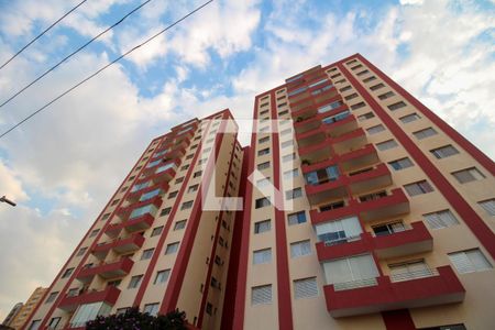Apartamento à venda com 60m², 2 quartos e 1 vagaFachada 