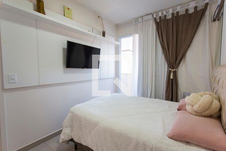 Quarto 1 de apartamento para alugar com 2 quartos, 56m² em Tubalina, Uberlândia
