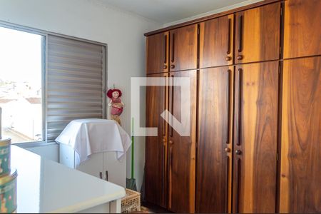 Quarto 2 de casa de condomínio à venda com 2 quartos, 93m² em Demarchi, São Bernardo do Campo