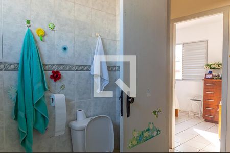 Casa de condomínio à venda com 93m², 2 quartos e 2 vagas Casa de condomínio à venda com 93m², 2 quartos e 2 vagasBanheiro