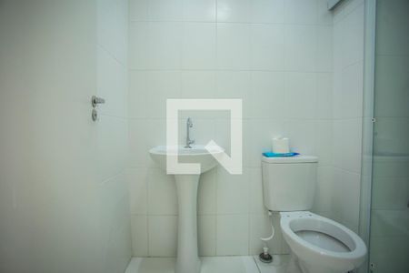 Apartamento para alugar com 42m², 2 quartos e 1 vagaBanheiro