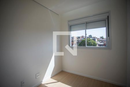 Apartamento para alugar com 42m², 2 quartos e 1 vagaQuarto 2