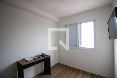 Quarto de apartamento à venda com 1 quarto, 31m² em Água Branca, São Paulo