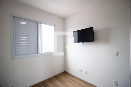 Quarto de apartamento à venda com 1 quarto, 31m² em Água Branca, São Paulo