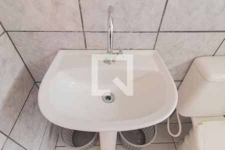 Apartamento para alugar com 50m², 2 quartos e sem vagaBanheiro