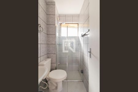 Apartamento para alugar com 50m², 2 quartos e sem vagaBanheiro