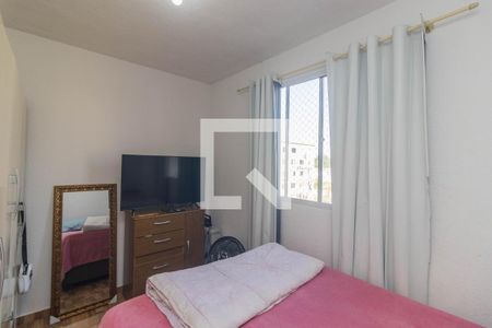 Apartamento à venda com 43m², 2 quartos e 1 vagaQuarto 2