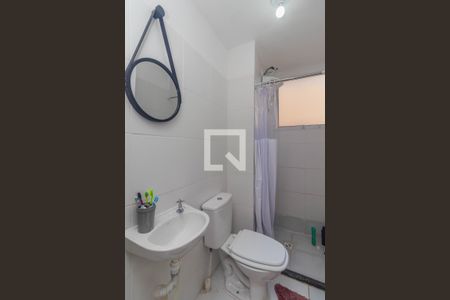 Apartamento à venda com 43m², 2 quartos e 1 vagaBanheiro