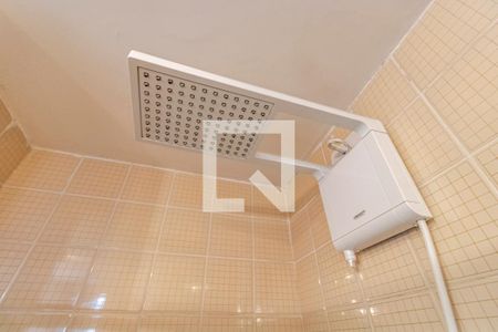 Apartamento à venda com 48m², 1 quarto e 1 vagaBanheiro - Chuveiro