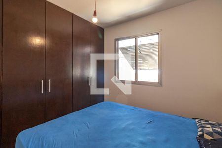 Apartamento à venda com 48m², 1 quarto e 1 vagaQuarto