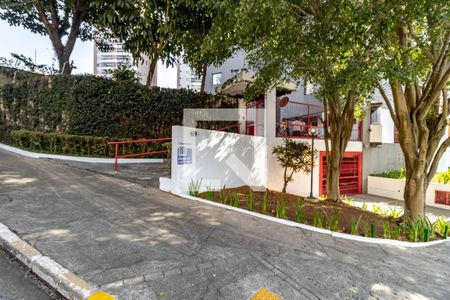 Apartamento à venda com 48m², 1 quarto e 1 vagaFachada e portaria