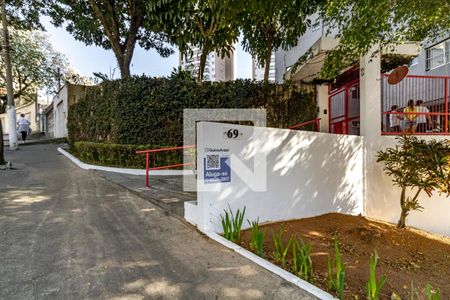 Apartamento à venda com 48m², 1 quarto e 1 vagaFachada e portaria