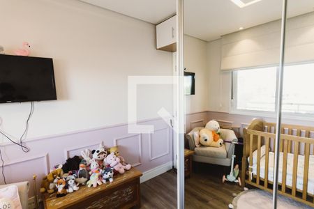 Quarto 1 de apartamento para alugar com 2 quartos, 83m² em Barra Funda, São Paulo