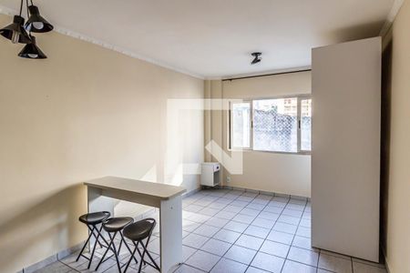 Studio de apartamento à venda com 1 quarto, 26m² em Campos Elíseos, São Paulo