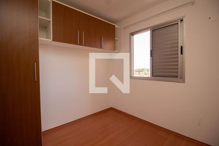 Quarto 1 de apartamento à venda com 2 quartos, 48m² em Piqueri, São Paulo