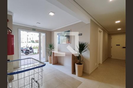 Apartamento para alugar com 33m², 2 quartos e sem vaga Apartamento para alugar com 33m², 2 quartos e sem vagaHall de Entrada