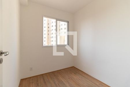 Apartamento para alugar com 33m², 2 quartos e sem vaga Apartamento para alugar com 33m², 2 quartos e sem vagaQuarto 2