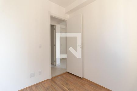 Apartamento para alugar com 33m², 2 quartos e sem vaga Apartamento para alugar com 33m², 2 quartos e sem vagaQuarto 2