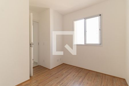Apartamento para alugar com 33m², 2 quartos e sem vaga Apartamento para alugar com 33m², 2 quartos e sem vagaQuarto 1