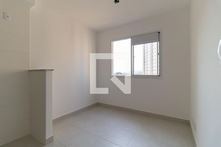 Apartamento para alugar com 33m², 2 quartos e sem vaga Apartamento para alugar com 33m², 2 quartos e sem vagaSala