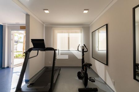 Apartamento para alugar com 33m², 2 quartos e sem vaga Apartamento para alugar com 33m², 2 quartos e sem vagaAcademia