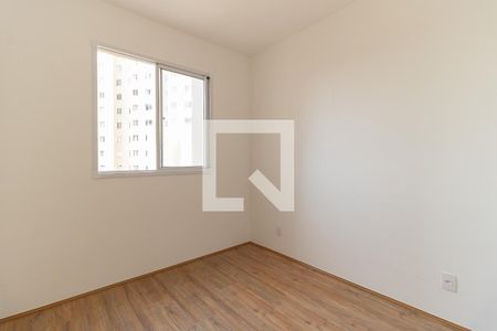 Apartamento para alugar com 33m², 2 quartos e sem vaga Apartamento para alugar com 33m², 2 quartos e sem vagaQuarto 1