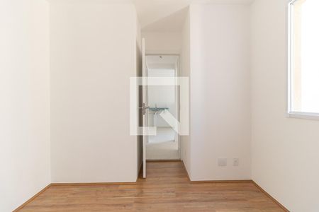 Apartamento para alugar com 33m², 2 quartos e sem vaga Apartamento para alugar com 33m², 2 quartos e sem vagaQuarto 1