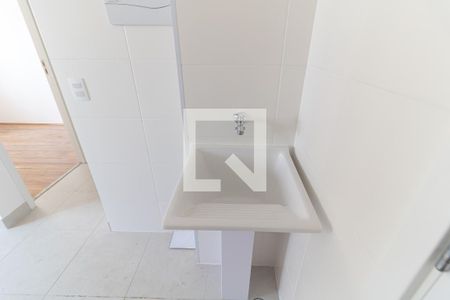 Apartamento para alugar com 33m², 2 quartos e sem vaga Apartamento para alugar com 33m², 2 quartos e sem vagaLavanderia