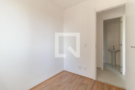 Apartamento para alugar com 33m², 2 quartos e sem vaga Apartamento para alugar com 33m², 2 quartos e sem vagaQuarto 2