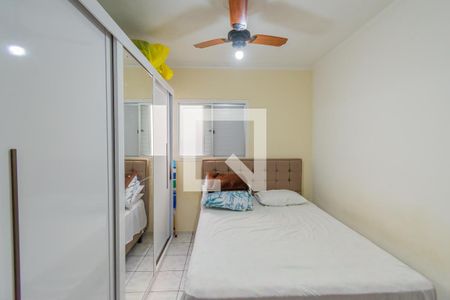 Quarto 1 de apartamento à venda com 2 quartos, 65m² em Jardim das Bandeiras, Campinas