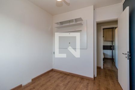 Apartamento à venda com 73m², 3 quartos e 1 vaga Apartamento à venda com 73m², 3 quartos e 1 vagaQuarto 2