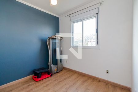 Apartamento à venda com 73m², 3 quartos e 1 vaga Apartamento à venda com 73m², 3 quartos e 1 vagaQuarto 2
