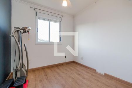 Apartamento à venda com 73m², 3 quartos e 1 vaga Apartamento à venda com 73m², 3 quartos e 1 vagaQuarto 2