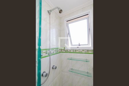 Apartamento à venda com 73m², 3 quartos e 1 vaga Apartamento à venda com 73m², 3 quartos e 1 vagaSuite