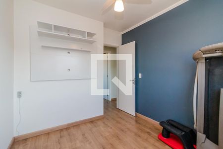 Apartamento à venda com 73m², 3 quartos e 1 vaga Apartamento à venda com 73m², 3 quartos e 1 vagaQuarto 2