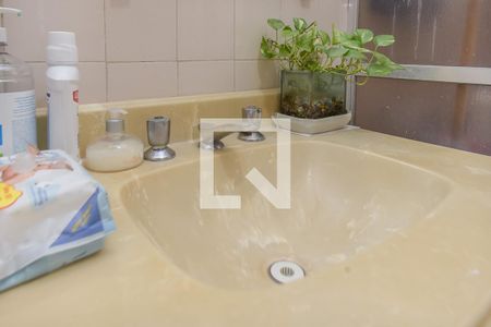 Apartamento à venda com 78m², 2 quartos e sem vagaBanheiro