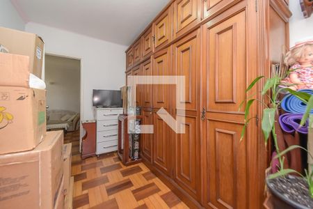 Apartamento à venda com 78m², 2 quartos e sem vagaQuarto 1