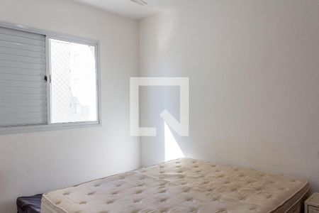 Apartamento para alugar com 130m², 3 quartos e 2 vagasSuíte