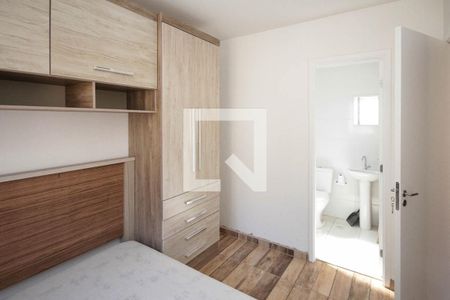 Apartamento para alugar com 25m², 1 quarto e sem vagaSuite