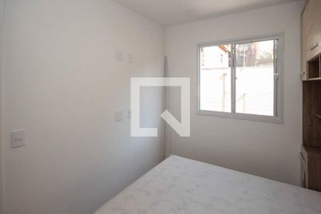 Apartamento para alugar com 25m², 1 quarto e sem vagaSuite