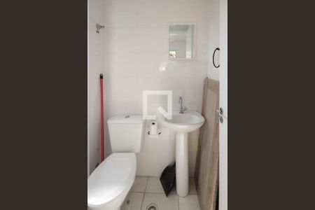 Apartamento para alugar com 25m², 1 quarto e sem vagaBanheiro da Suite