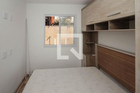 Apartamento para alugar com 25m², 1 quarto e sem vagaSuite