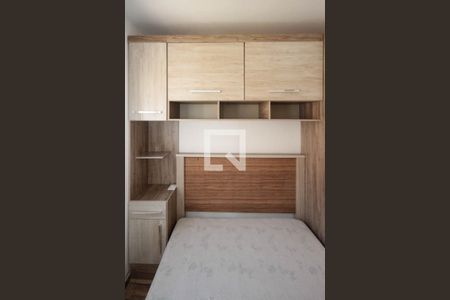 Apartamento para alugar com 25m², 1 quarto e sem vagaSuite