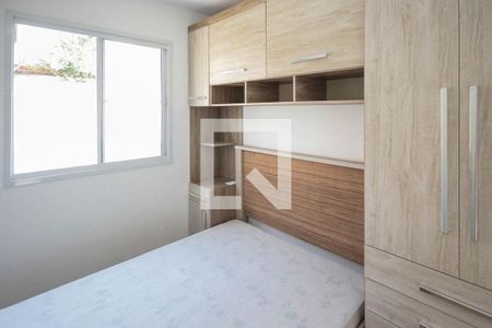Apartamento para alugar com 25m², 1 quarto e sem vagaSuite